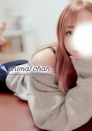 Ann（アン） しま