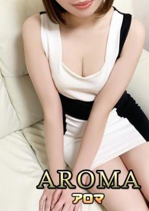 AROMA（アロマ） なつき