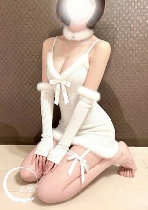 en（エン） 伝説シークレット