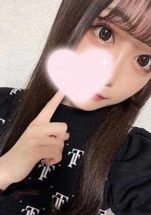 神のエステ 秋葉原店 せりな