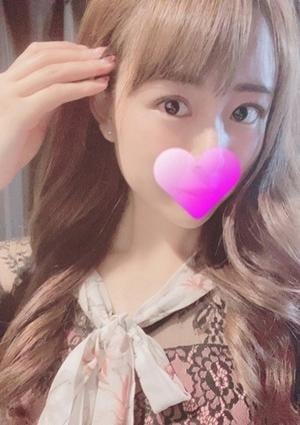 神のエステ 秋葉原店 すずな