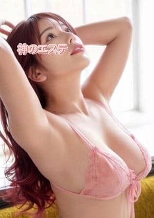 神のエステ 秋葉原店 まりこ