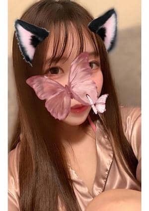 神のエステ 秋葉原店 かんな