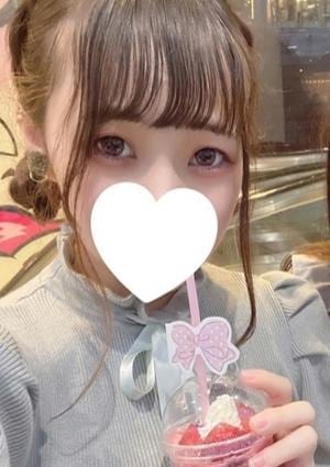 神のエステ 秋葉原店 みなみ