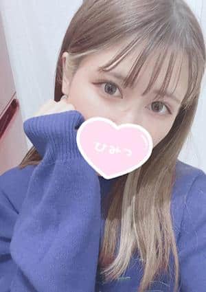 神のエステ 秋葉原店 ゆな