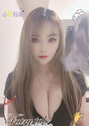Fairy tale（フェアリーテール） こゆき