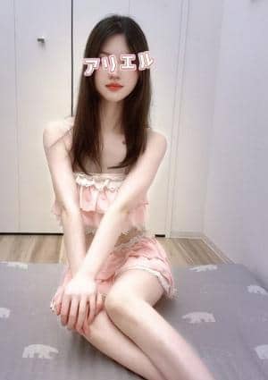 Ariel（アリエル） あゆみ