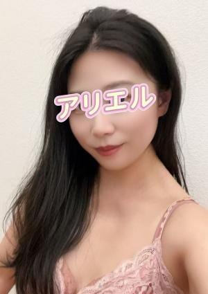 Ariel（アリエル） ゆみ
