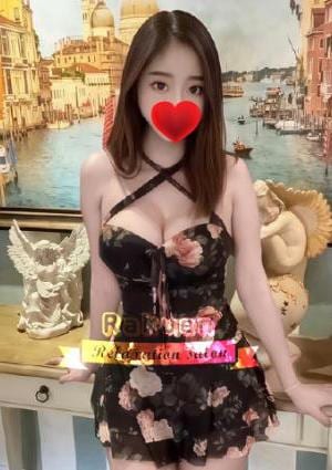 武蔵関楽園 かな