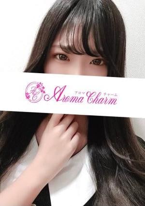 Aroma Charm（アロマチャーム） 藤井のん