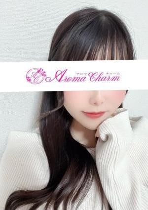 Aroma Charm（アロマチャーム） 雪下なの