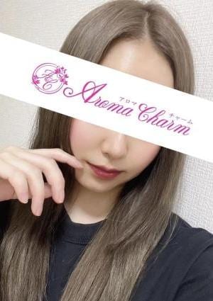 Aroma Charm（アロマチャーム） 渡辺さりな