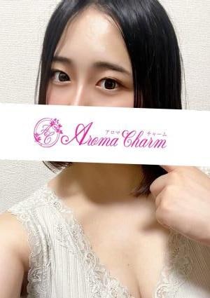 Aroma Charm（アロマチャーム） 西田とあ