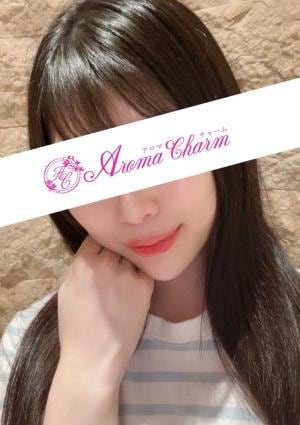 Aroma Charm（アロマチャーム） 萩原かな