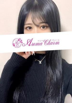 Aroma Charm（アロマチャーム） 藤森みおり