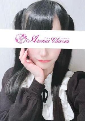 Aroma Charm（アロマチャーム） 堀北すずね