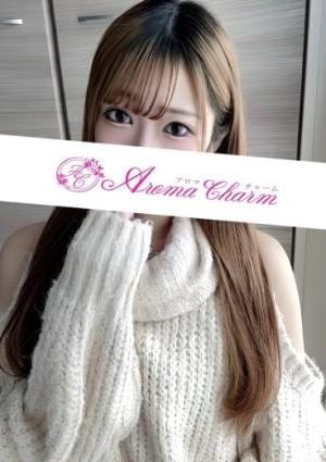 Aroma Charm（アロマチャーム） 柏木あみ