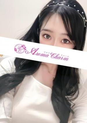 Aroma Charm（アロマチャーム） 末澤りん