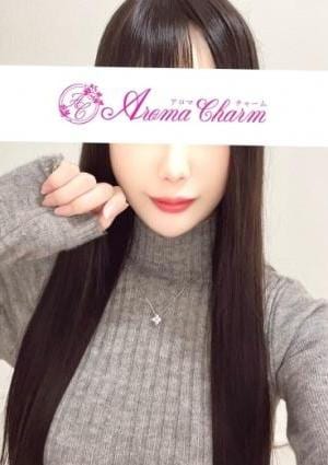 Aroma Charm（アロマチャーム） 山崎みおな