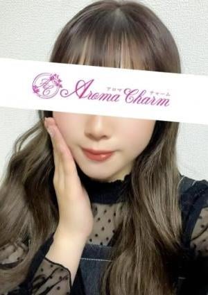 Aroma Charm（アロマチャーム） 森田かのん
