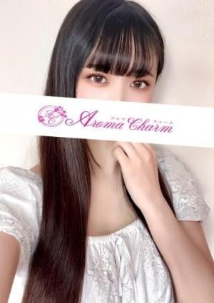 Aroma Charm（アロマチャーム） 新垣ゆり