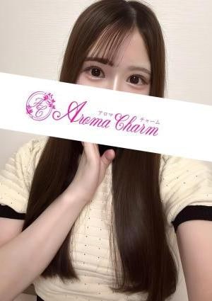 Aroma Charm（アロマチャーム） 柴田まいこ