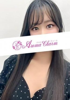 Aroma Charm（アロマチャーム） 水川ゆな