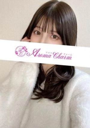 Aroma Charm（アロマチャーム） 坂本きさき
