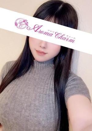Aroma Charm（アロマチャーム） 山本ねね