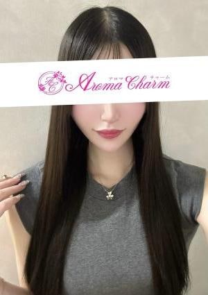 Aroma Charm（アロマチャーム） 福原えり