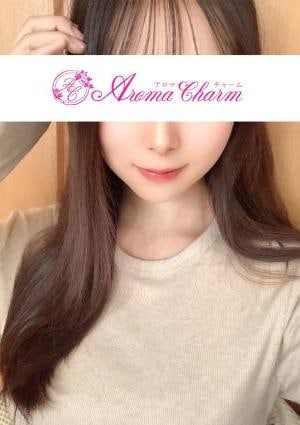 Aroma Charm（アロマチャーム） 青木あや