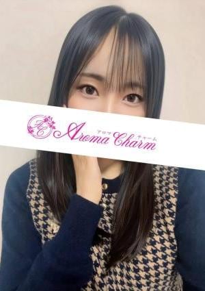 Aroma Charm（アロマチャーム） 和栗えな