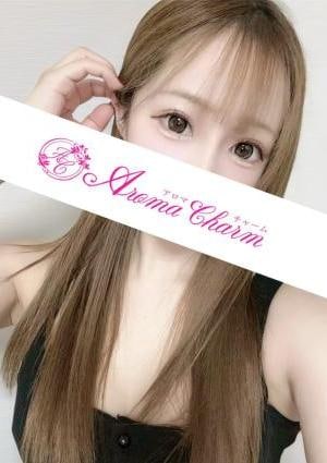 Aroma Charm（アロマチャーム） 雨宮ねる