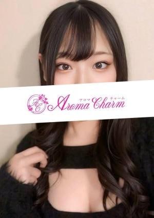 Aroma Charm（アロマチャーム） 松岡まどか