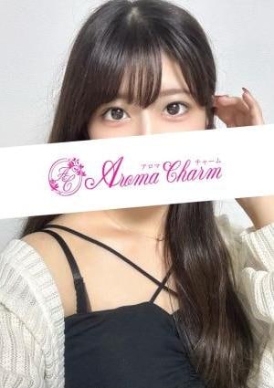 Aroma Charm（アロマチャーム） 奥田まゆか
