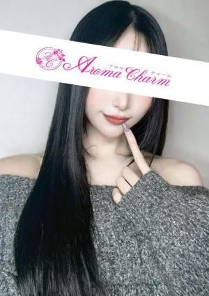 Aroma Charm（アロマチャーム） 藤城みれい