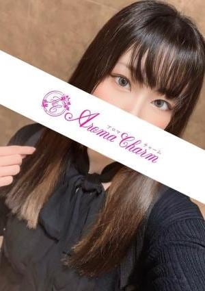 Aroma Charm（アロマチャーム） 中元すずか