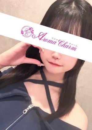 Aroma Charm（アロマチャーム） 内田あのん