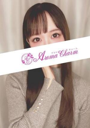Aroma Charm（アロマチャーム） 白井こころ