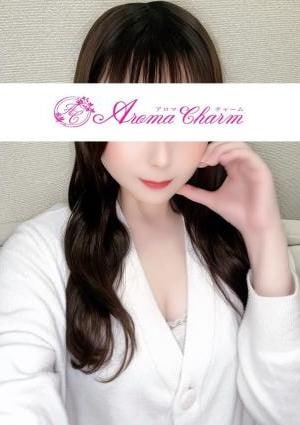 Aroma Charm（アロマチャーム） 桜井ひまり