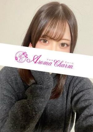 Aroma Charm（アロマチャーム） 星川りりむ