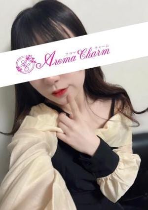 Aroma Charm（アロマチャーム） 柴崎のどか