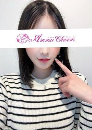 Aroma Charm（アロマチャーム） 美月あい