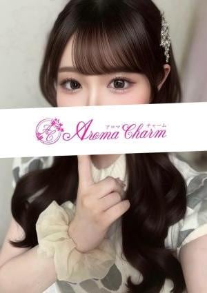 Aroma Charm（アロマチャーム） 春野うる