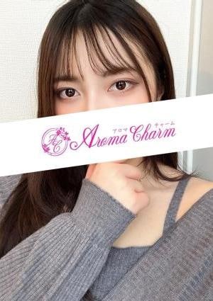 Aroma Charm（アロマチャーム） 岩瀬あさひ