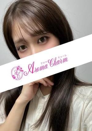 Aroma Charm（アロマチャーム） 染谷なつき