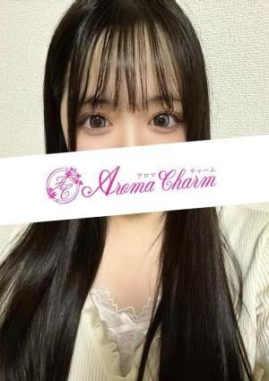 Aroma Charm（アロマチャーム） 桜庭ちか