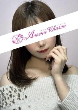 Aroma Charm（アロマチャーム） 花咲はるか