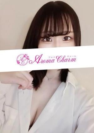 Aroma Charm（アロマチャーム） 水谷もな