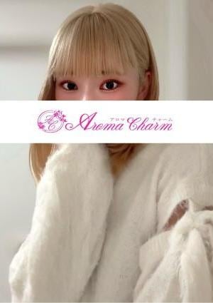 Aroma Charm（アロマチャーム） 春風きい